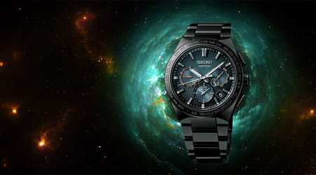 Seiko
