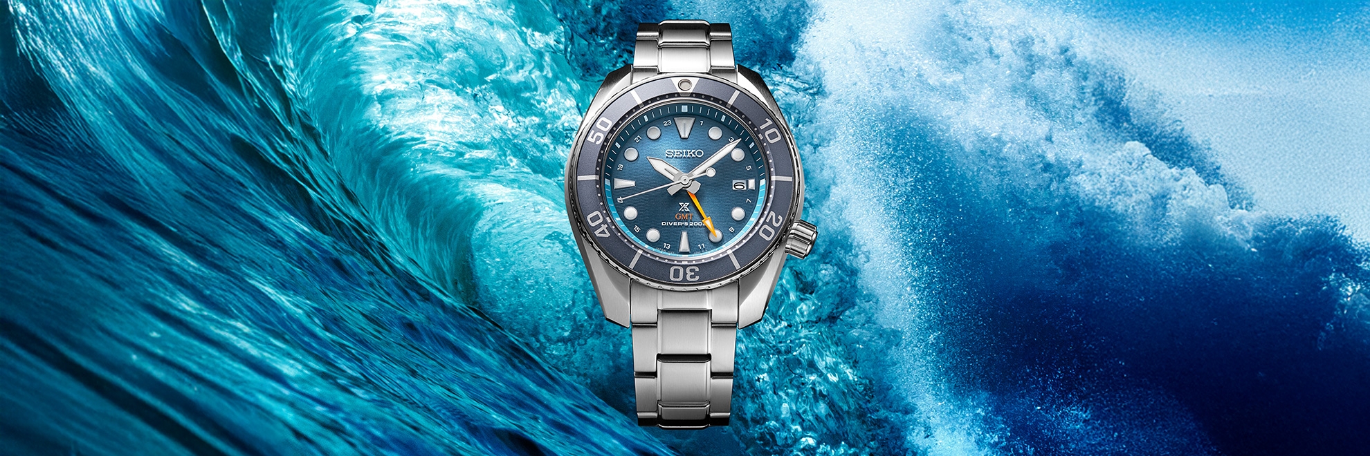 Seiko